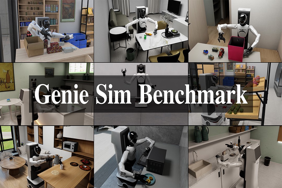 再掀开源浪潮！333体育机器人发布并开源仿真评测工具Genie Sim Benchma...