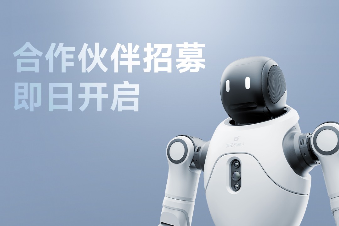 灵动有生命，亲和全智能 | 333体育灵犀X2...