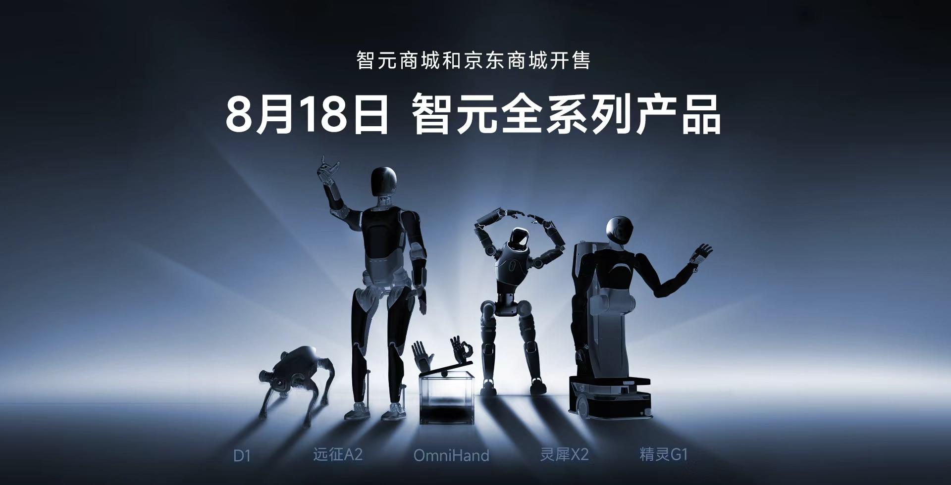 333体育全系列产品